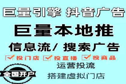 百度搜索推广在医疗行业的成功实践
